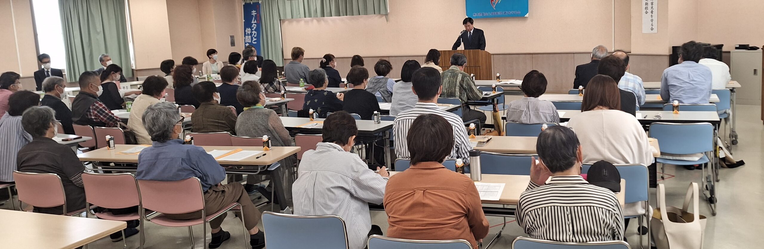 熊本県重症心身障害児（者）を守る会